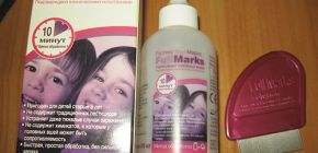 Lice Remedy Ολόκληρα σημάδια