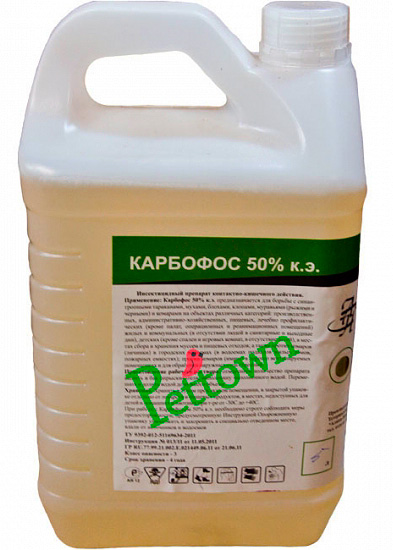Διάλυμα Karbofos 50%.