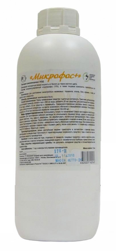 Θεραπεία κοριών Microphos