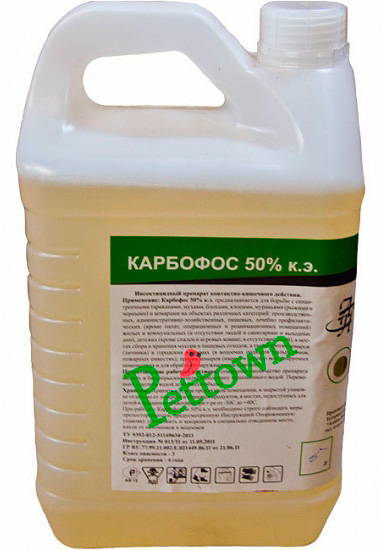 Kabofos σε μορφή συμπυκνώματος γαλακτώματος