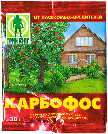 Karbofos σε μορφή σκόνης