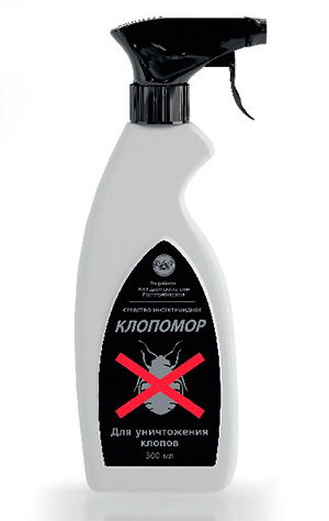 Insecticide