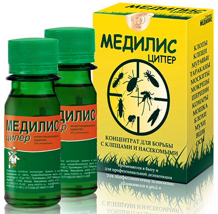 Φερμουάρ Medilis
