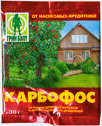 Karbofos σε μορφή σκόνης