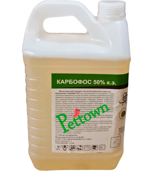 Κάρμποφος σε κονσέρβες