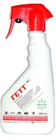 Insect Spray Gett