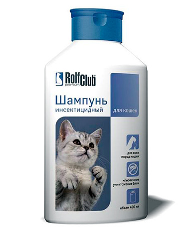 Παράδειγμα σαμπουάν ψύλλων