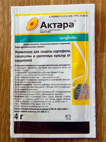 Εντομοκτόνο Aktara