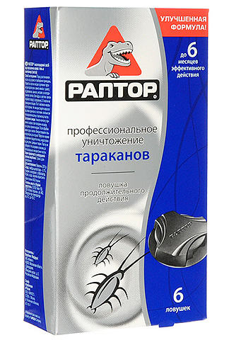 Παγίδες για κατσαρίδες Raptor - μέγιστη ασφάλεια για ανθρώπους και κατοικίδια