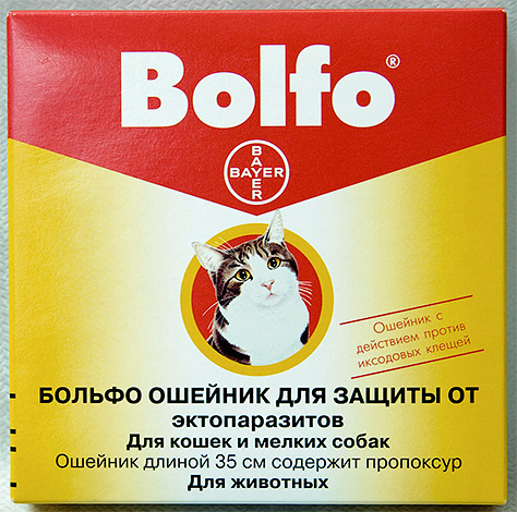 Ψύλλων γιακάς Bolfo