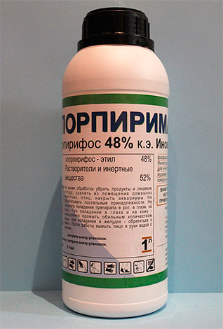 Insect repellent Chlorpirimac - also quite effective against fleas