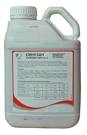 Sinuzan (emulsion concentrate)