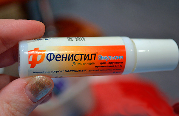 Γαλάκτωμα Fenistil για εξωτερική χρήση