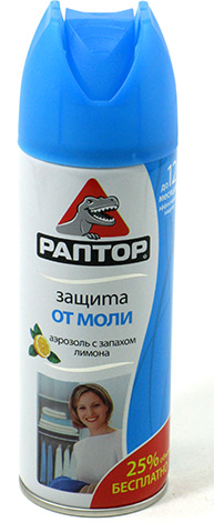 Moth Remedy Raptor