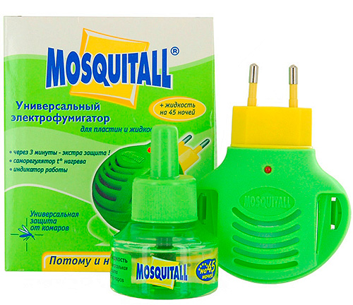 Ηλεκτρικός υποκαπνιστής γενικής χρήσης Mosquitol