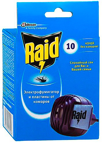 Fumigator Raid (σε πλάκες)