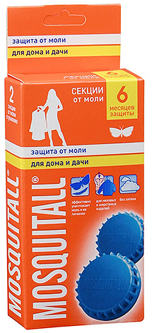Τμήματα από σκώρο Mosquitall