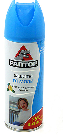 Το Aerosol Raptor θα σας βοηθήσει να προστατεύσετε με αξιοπιστία τα αγαπημένα σας πράγματα από τους σκώρους