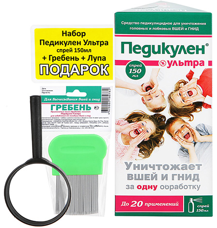 Σημαίνει Pediculen Ultra