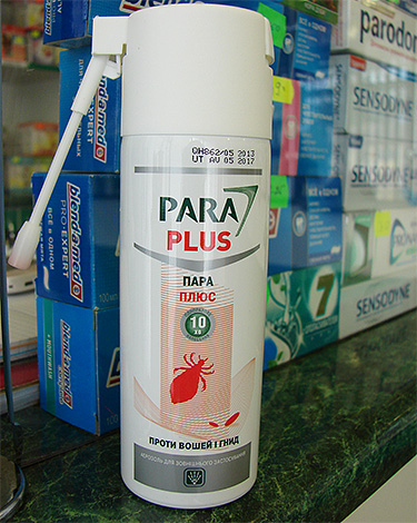 Το Spray Para Plus είναι αρκετά αποτελεσματικό, αλλά απαιτεί ορισμένα μέτρα ασφαλείας.