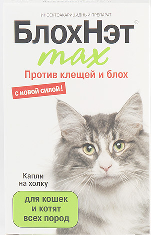 Τα Drops Blohnet Max έχουν βελτιωμένη σύνθεση σε σύγκριση με τη συνηθισμένη έκδοση του φαρμάκου