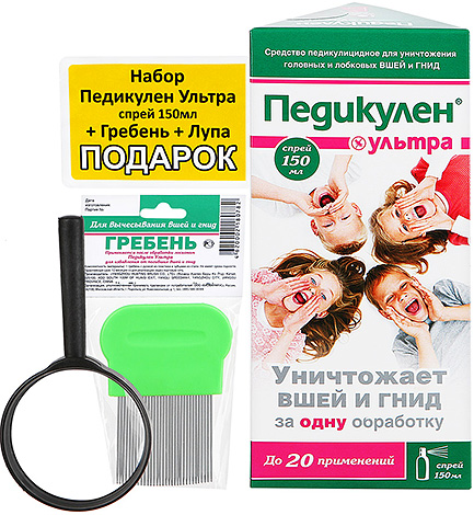 Το εργαλείο Pediculen Ultra σάς επιτρέπει να απαλλαγείτε όχι μόνο από ψείρες, αλλά και από κόνιδες