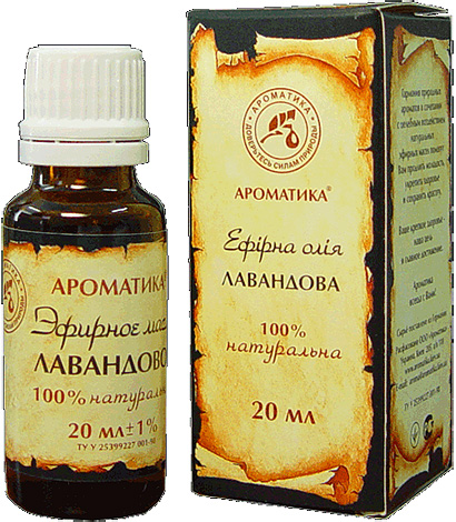 Το έλαιο λεβάντας για να απαλύνει τη μυρωδιά των φυτοφαρμάκων είναι συνήθως πιο εύκολο να ληφθεί από τον γλυκάνισο