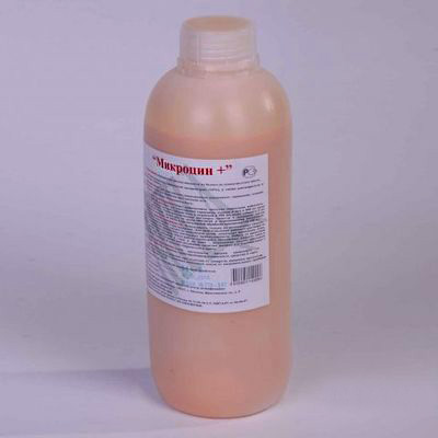 Σημαίνει Mikrotsin Plus