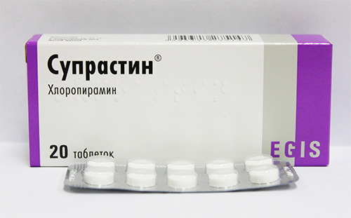 Εάν το παιδί είχε ήδη μια αλλεργική αντίδραση σε τσιμπήματα εντόμων, τότε όταν βγαίνετε στη φύση, θα πρέπει να πάρετε μαζί σας ένα αντιισταμινικό, για παράδειγμα, το Suprastin.