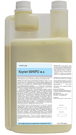 Το Xulat Micro πωλείται επίσης σε μεγάλα δοχεία - σε περίπτωση που είναι απαραίτητο να επεξεργαστείτε μεγάλες επιφάνειες.