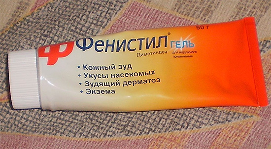 Τζελ από τσιμπήματα εντόμων Fenistil