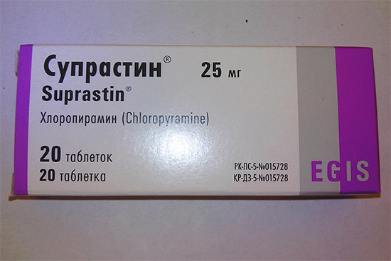 Το αντιισταμινικό Suprastin βοηθά στην ανακούφιση ορισμένων από τα συμπτώματα μιας αλλεργικής αντίδρασης.