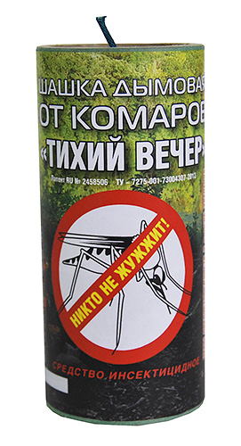 Βόμβα καπνού εντόμων Ήσυχο απόγευμα