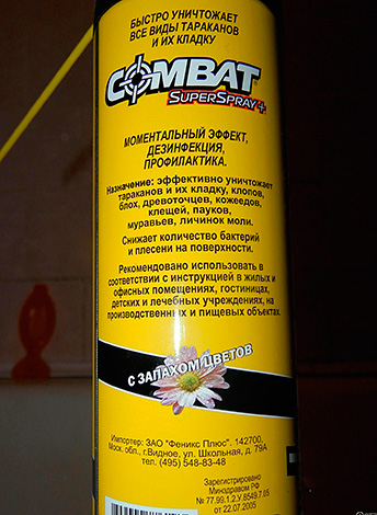 Εντομοαπωθητικό αεροζόλ Combat SuperSpray