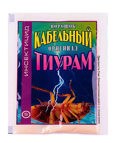 Το Thiuram ονομάζεται επίσης σκόνη καλωδίων και μερικές φορές πωλείται με αυτό το όνομα.