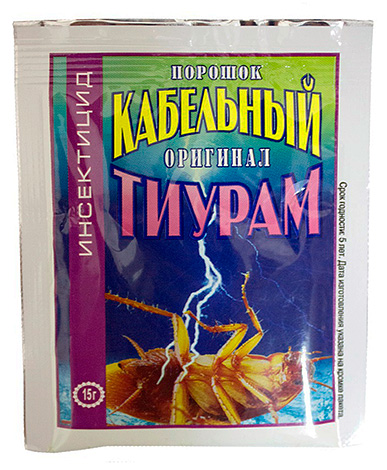 Τιουράμ