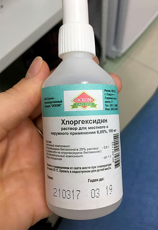 Τα ισχυρά αντισηπτικά καταστρέφουν όχι μόνο τα βακτήρια στο σημείο του τραύματος, αλλά και μεμονωμένους ιούς.
