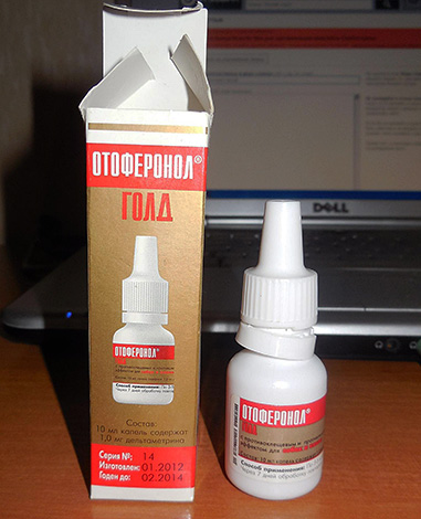 Otoferonol Gold