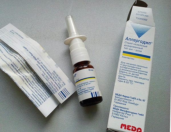 Ρινικό σπρέι Allergodil