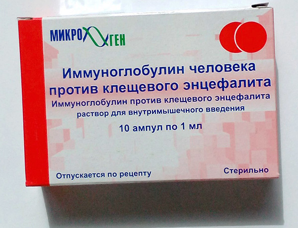 Ανοσοσφαιρίνη έναντι CE που κατασκευάζεται από την NPO Microgen