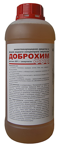 Dobrokhim Phos