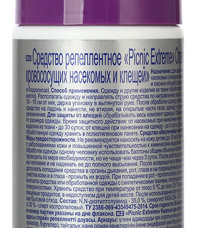 Picnic Extreme repellente