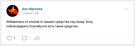 Αξιολόγηση 2