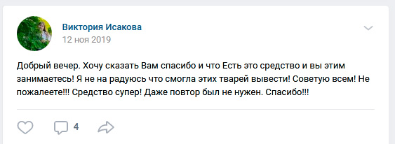 Αξιολόγηση 3
